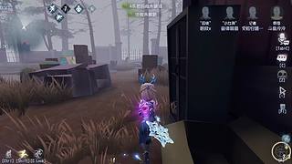 明日方舟终末地测试体验