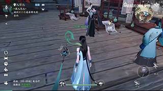 娟娟的游戏世界的直播间