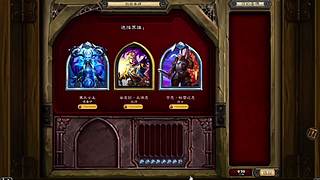 新手隐藏功能解锁新玩法