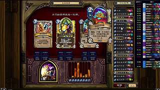 天梯冲分黄金时段避高峰坑队友