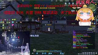 发呆中 速来大哥