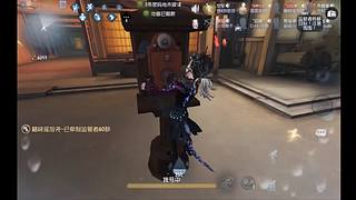 我有一把行者刀的直播间