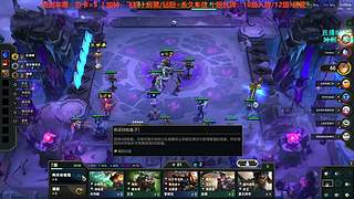 【小奶团】猛男直播