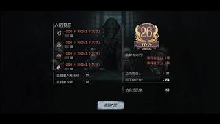 月有阴晴圆缺0.0