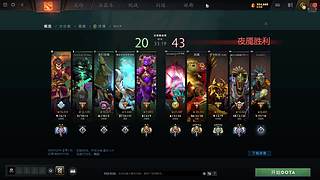 我有300斤了的直播间