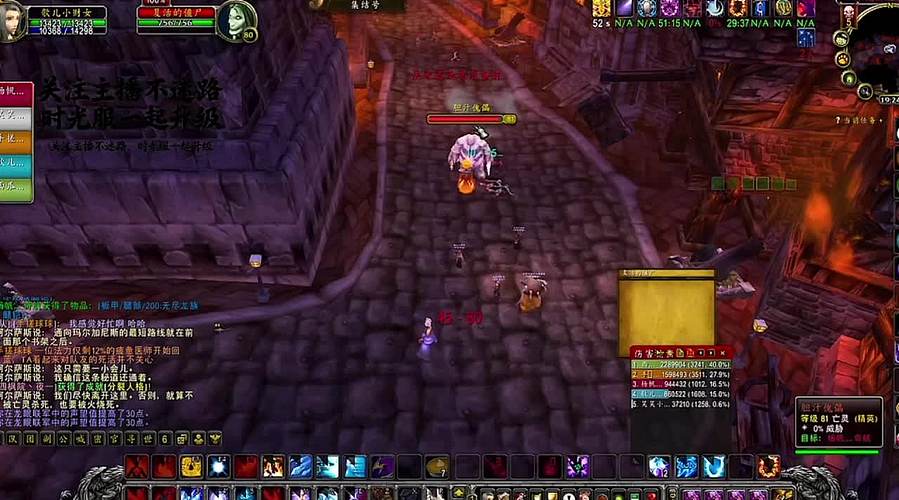 拍卖行买错道具！高价买垃圾装备