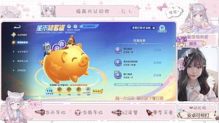 放在我手心里 你的真心