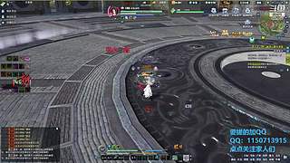 阿玛特拉斯 1204737