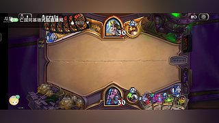 帝丶绝殇的直播间