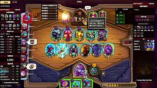 零橙卡冲传说平民极限挑战