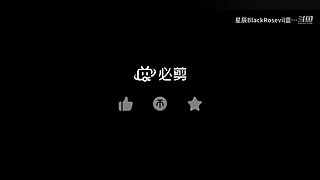 菜鸡互啄，菜鸟，无聊的来