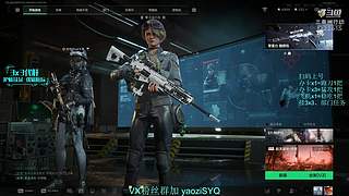 酸脚粥啊酸脚粥!