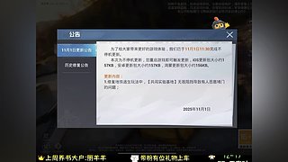 少年心气是不可再生之物