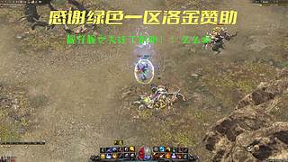 绿色一区小虎虎-灯泡九套法师，休闲娱乐