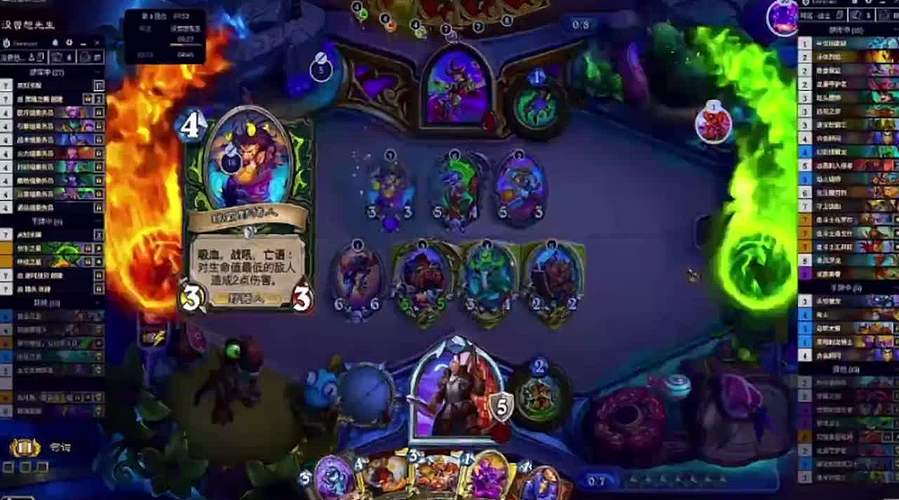 中速卡组稳扎稳打爬天梯