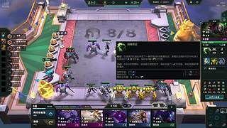 滋味是清欢的直播间