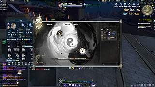 吹雪-月照寒山雪帮主的两面人生专题