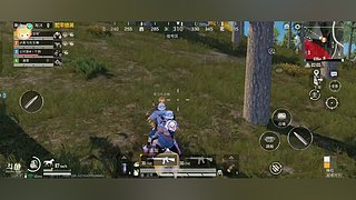 茶欲-瑶瑶的直播间