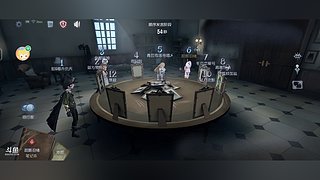 女孩子打匹配 ing