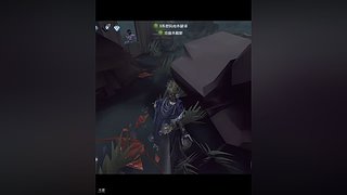 第五人格！启动！ 12720617