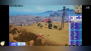 梦西634的直播间