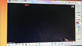 国企领导带我看基地！