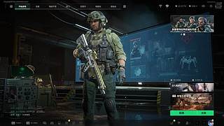 飘扬过夜的直播间6791