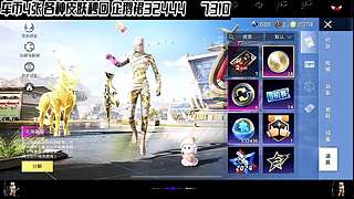 车币来袭返厂车皮