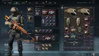 欢迎来到我的直播间 12741068