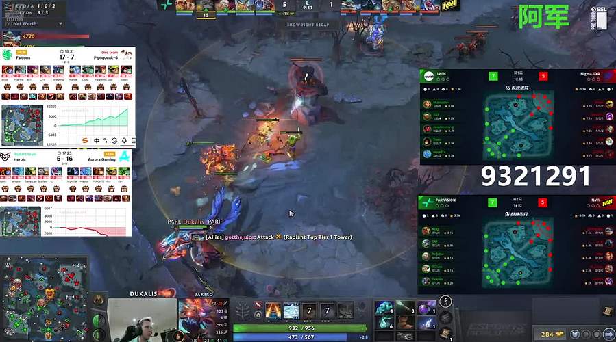 梦幻联赛德玛西亚杯的直播间