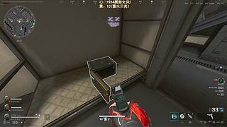 【阿聪】监狱当区这一块