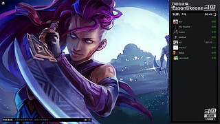 不想搞科研的游戏主播