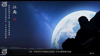 Steam土豆兄弟边玩边学