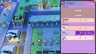 【伊伊】感冒了音响玩会，稍后开麦