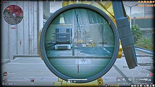 解说式绝密扫号.