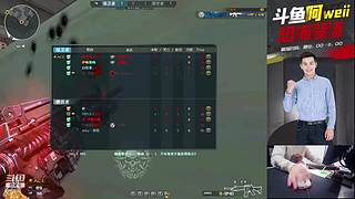 北部小火车出发了