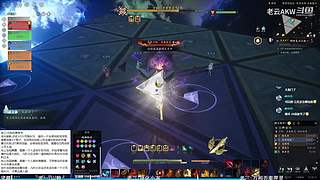 老云AKW(轮播):诛仙世界更新