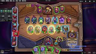 我们是第二名！！！！