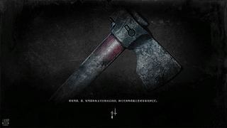 臭狙佬勇闯路易斯安娜州