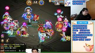 观看会巅峰赛~，221869~~