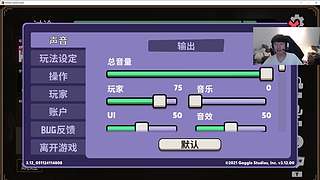 给白鲨加加油！！！