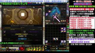 增幅金秋套套餐新号回归打造