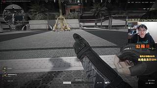 祝大家发财被爱 好运常在