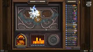 这是一个安静的棋盘子