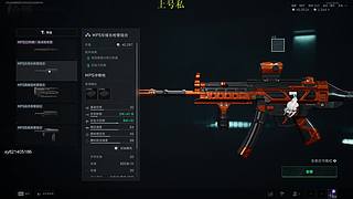 大坝跑刀学会一小时500W