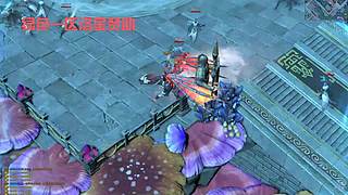 绿色一区 王者归来 激情PVP