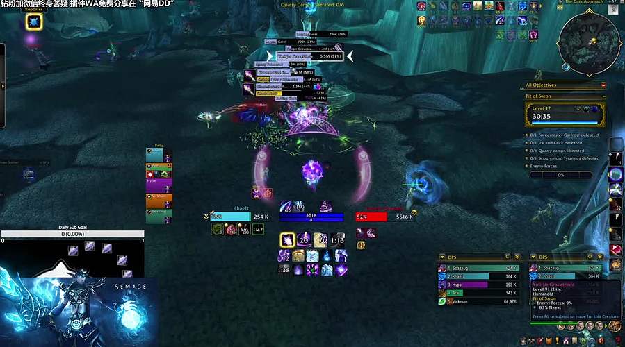 正式服/B测大秘境