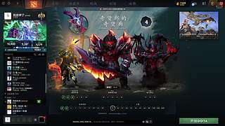 剑指7级勇士联赛冠军！