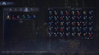 村里刚通网 散步佬日常 开发9G