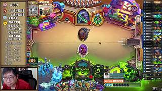 稻：早起全对竞技场✌️